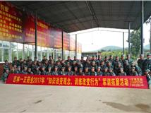 昆明拓展訓練之吉林一正軍訓